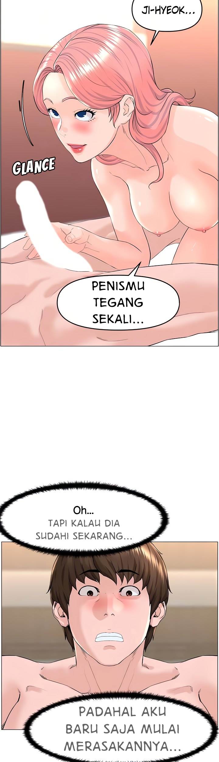 The Neighborhood Celebrity - Chapter 52 13