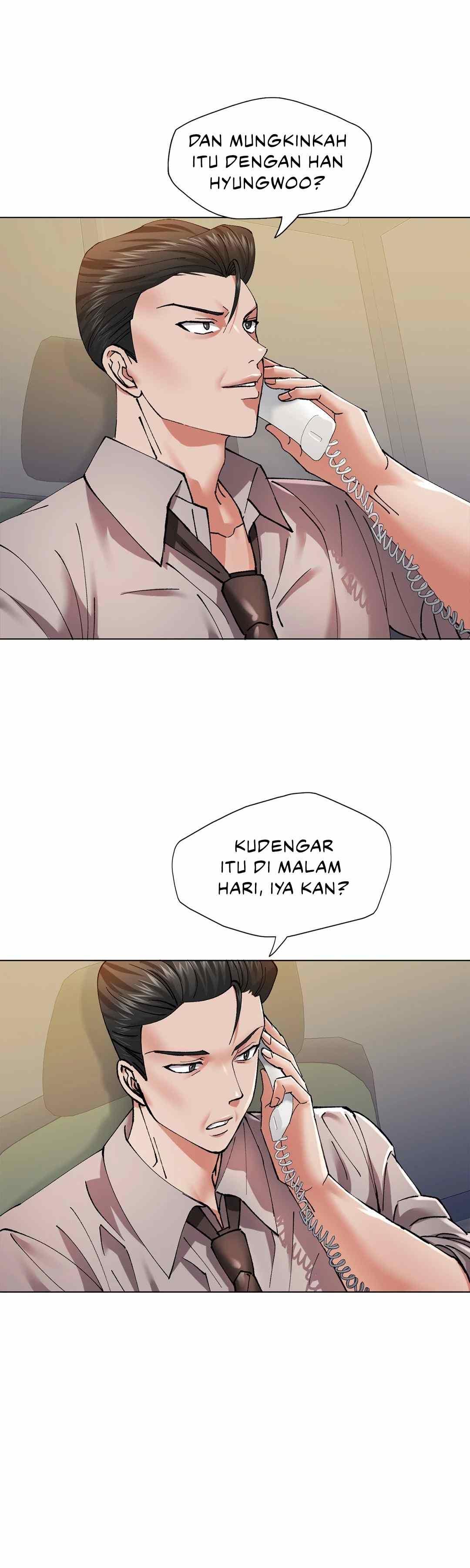 My Year - Chapter 52 25