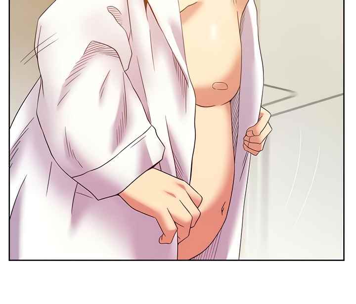 Wife&#8217;s Friend - Chapter 87 44