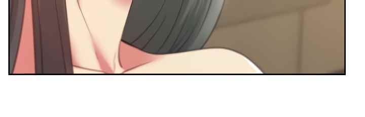 Wife&#8217;s Friend - Chapter 87 32