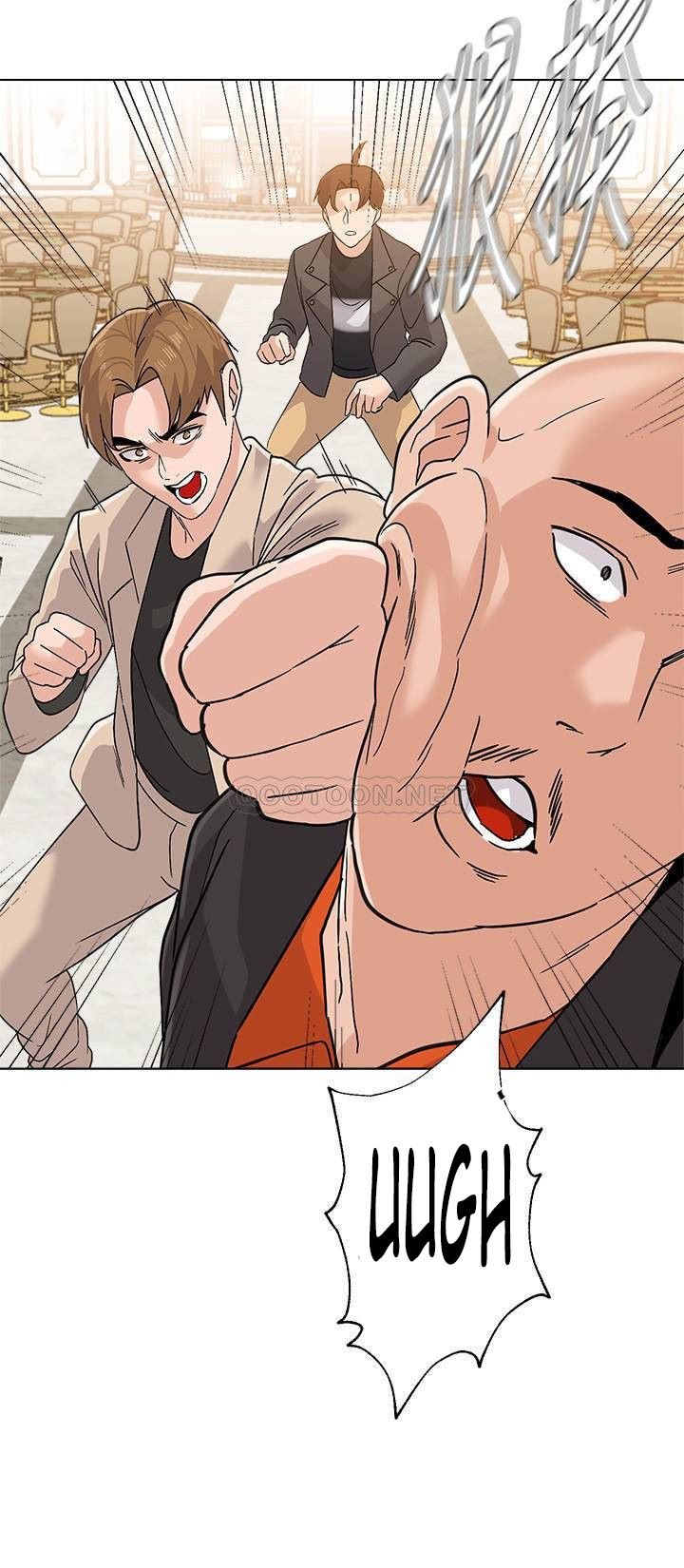 Sexual Teacher - Chapter 87 9 Sexual Teacher - Chapter 87 9