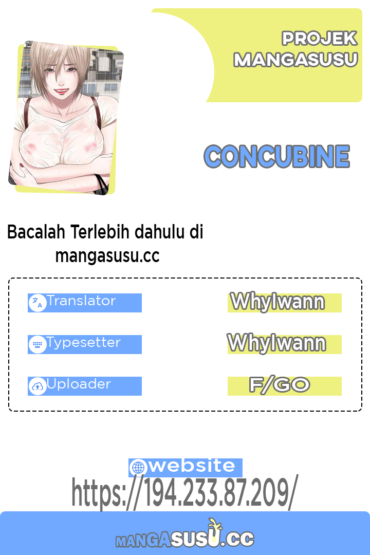 Concubine - Chapter 87 1