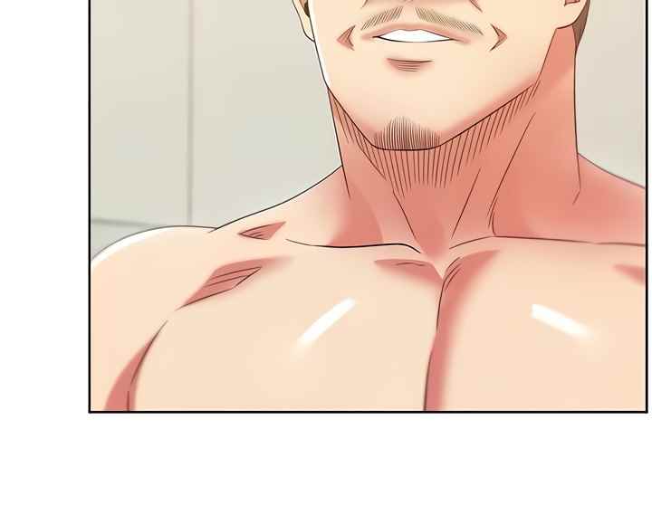 Wife&#8217;s Friend - Chapter 87 42