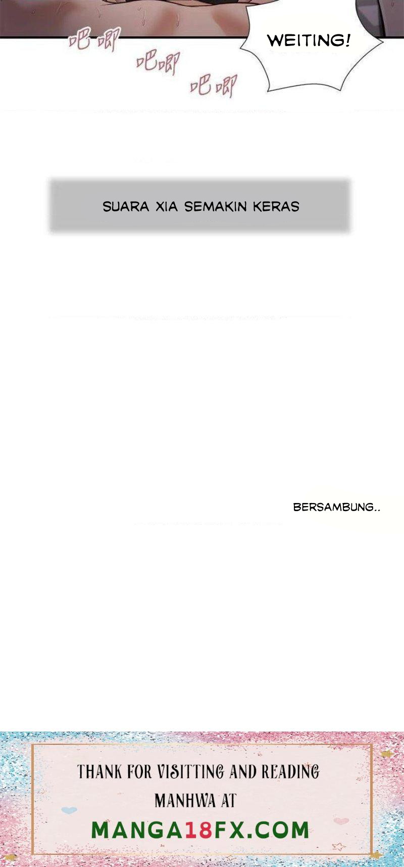 Concubine - Chapter 87 25