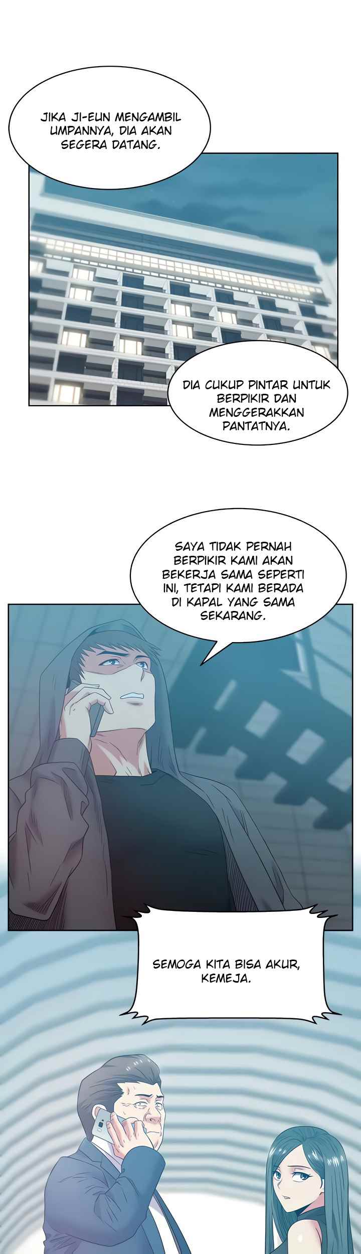 Wife&#8217;s Friend - Chapter 87 9