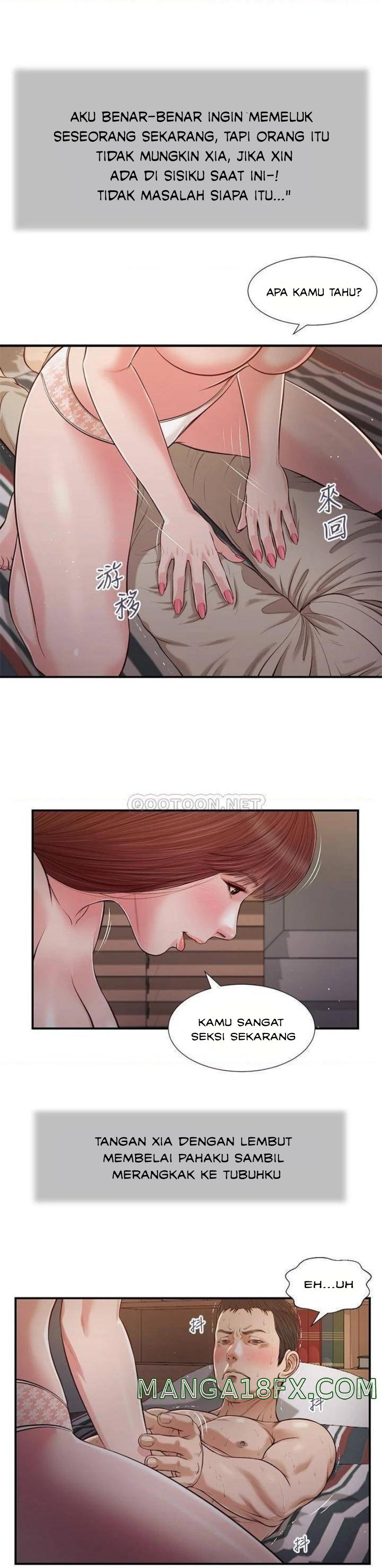 Concubine - Chapter 87 8