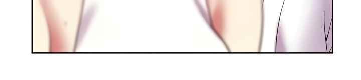 Wife&#8217;s Friend - Chapter 87 49