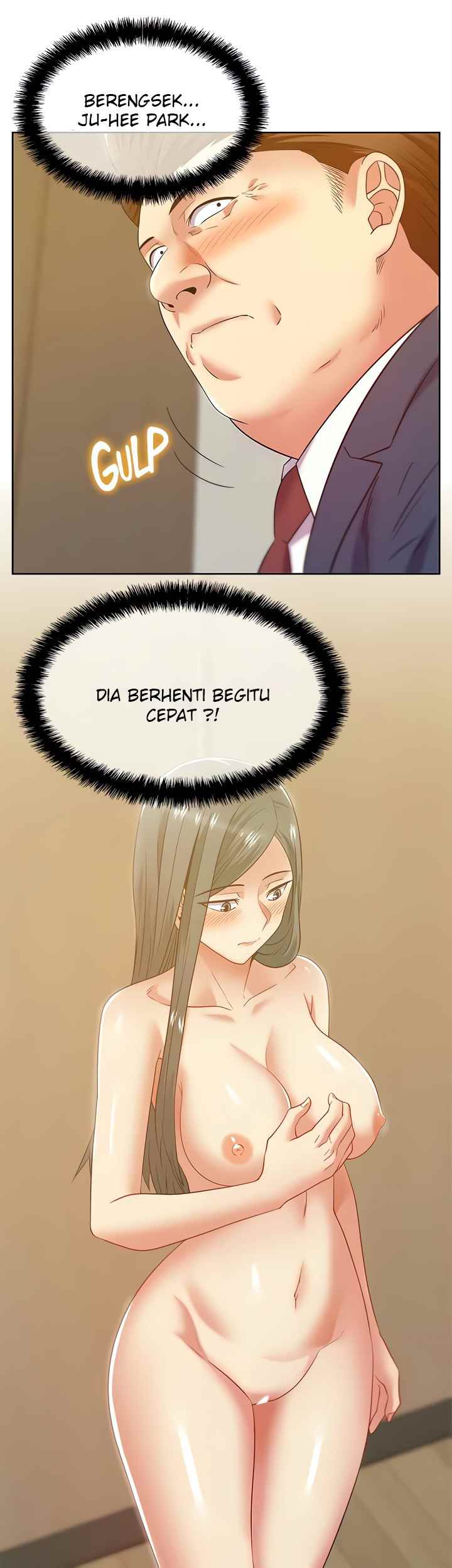 Wife&#8217;s Friend - Chapter 87 20