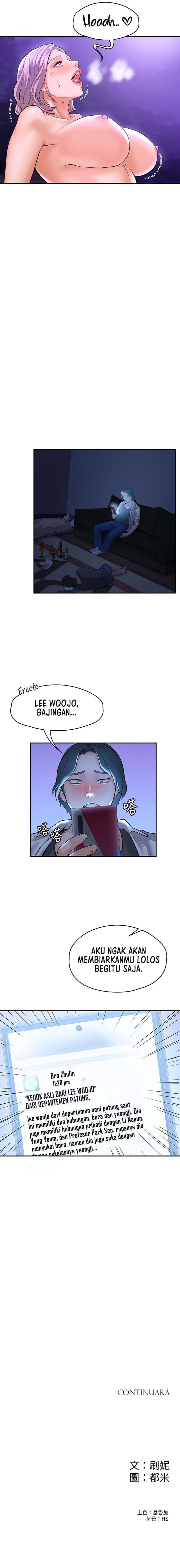 Campus Today - Chapter 77 8 Campus Today - Chapter 77 8