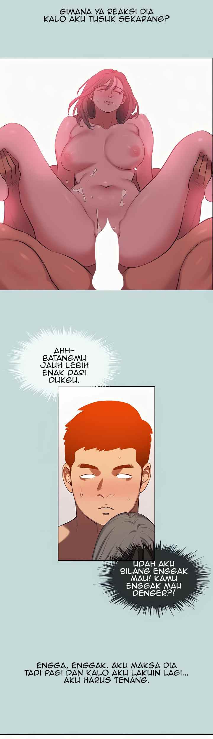 Summer Vacation - Chapter 77 5