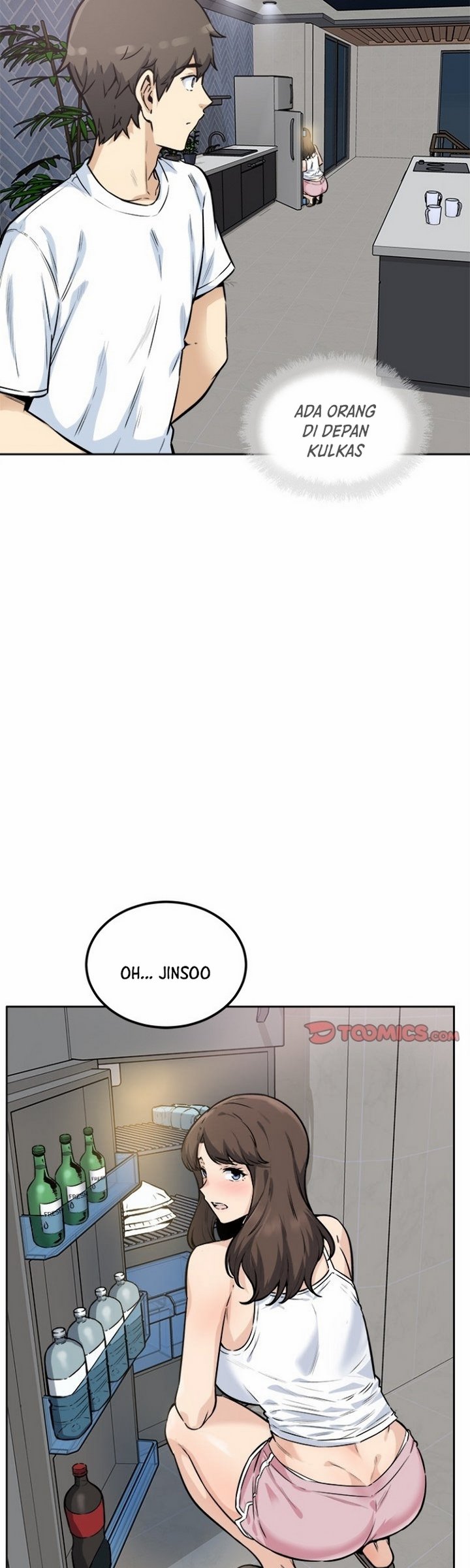 The Ark Is Me - Chapter 77 15