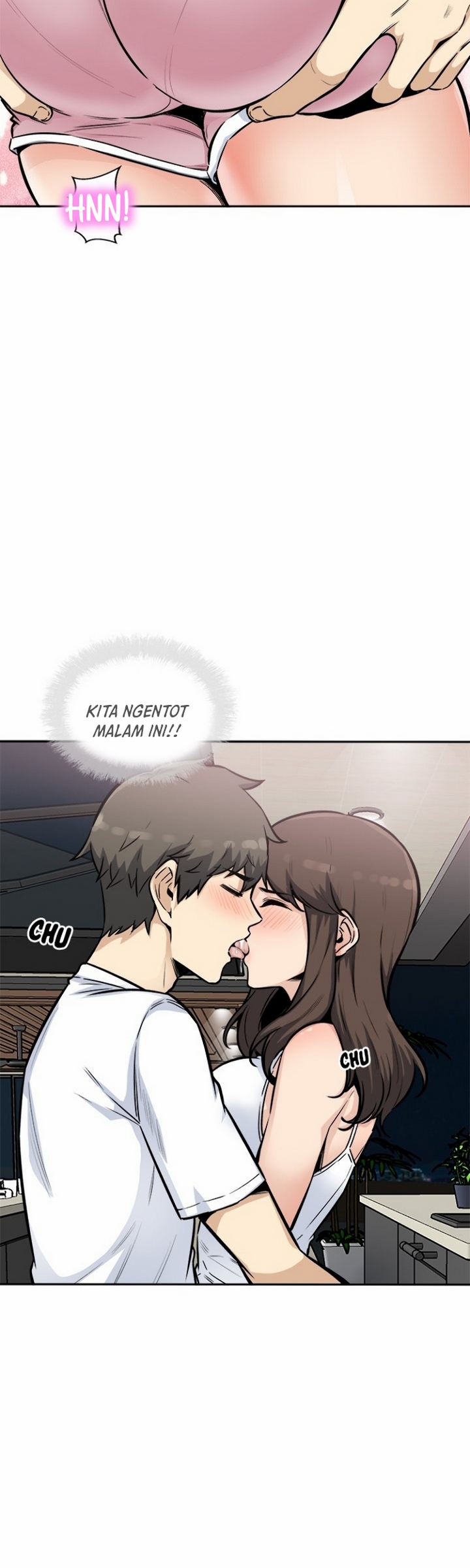 The Ark Is Me - Chapter 77 21