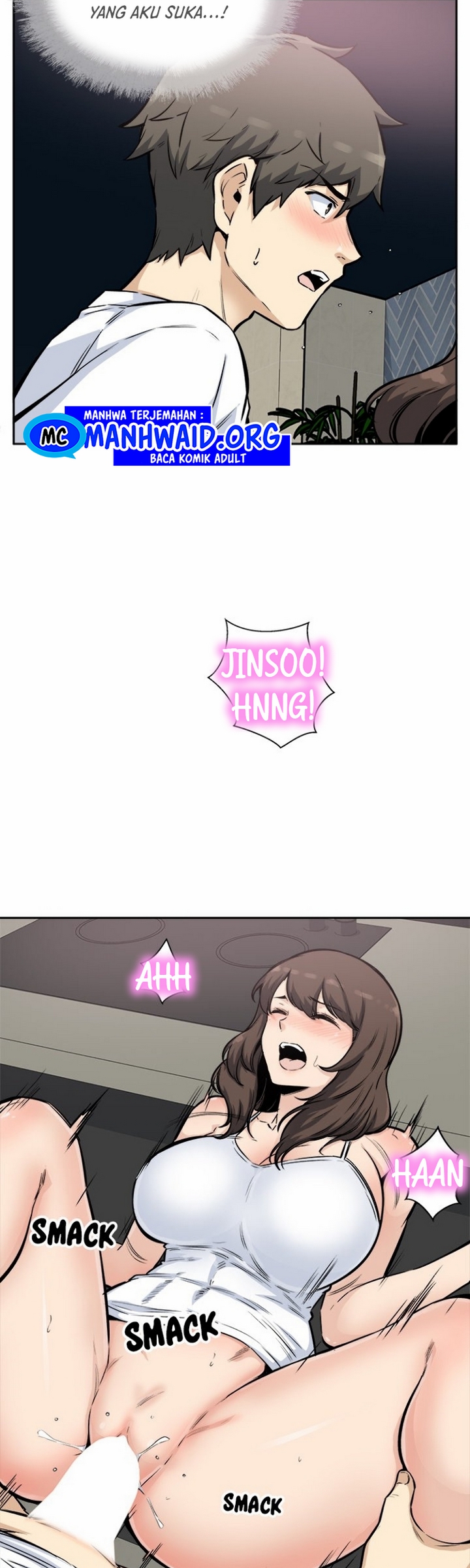 The Ark Is Me - Chapter 77 30