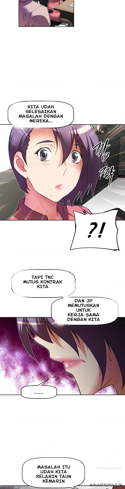 Brawling Go - Chapter 77 23