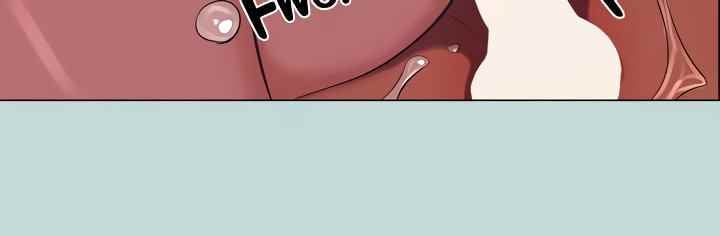 Summer Vacation - Chapter 77 28