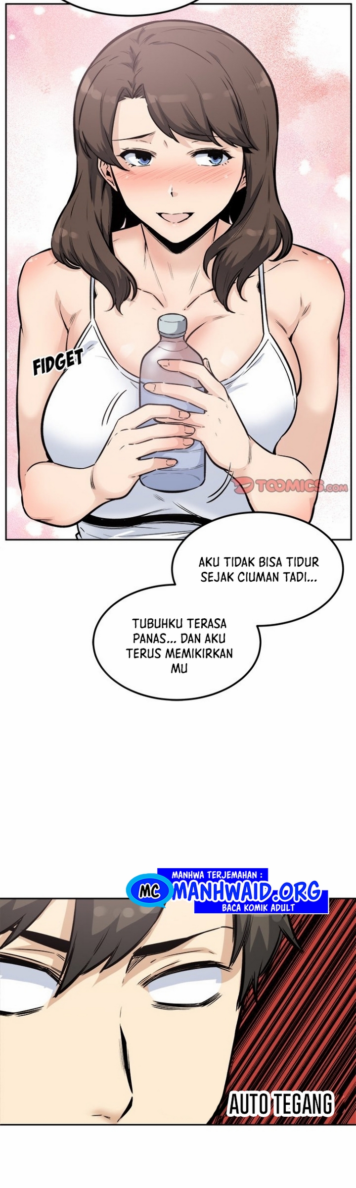 The Ark Is Me - Chapter 77 17