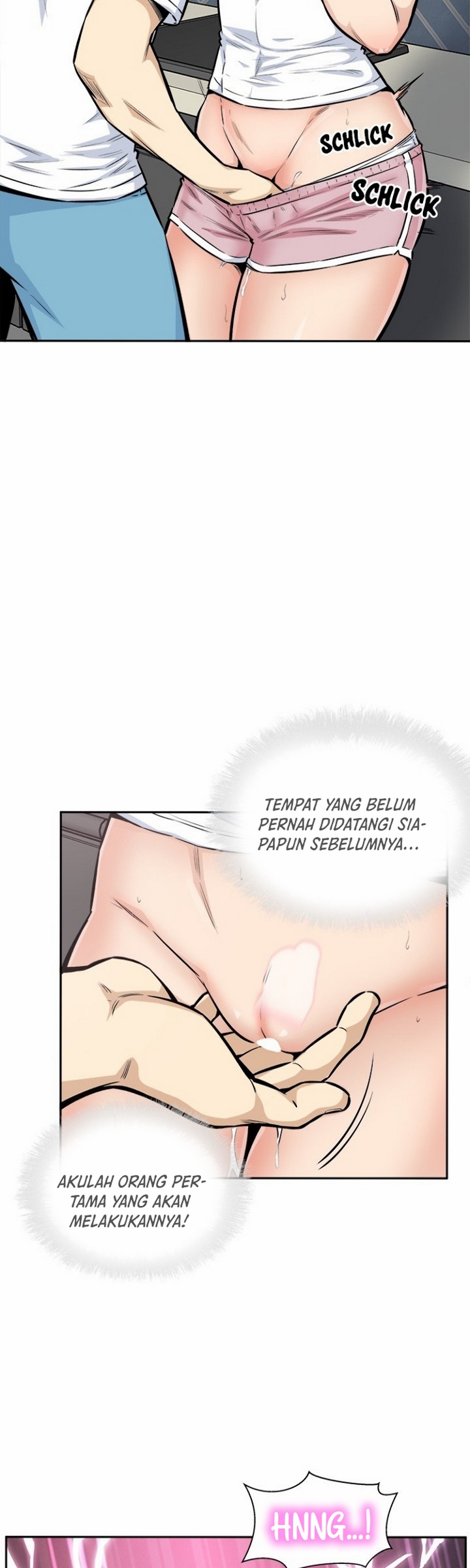 The Ark Is Me - Chapter 77 23