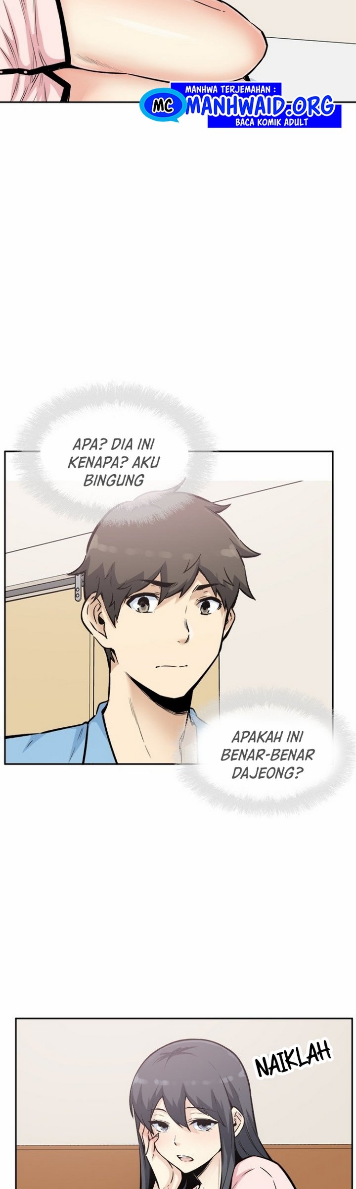 The Ark Is Me - Chapter 77 2