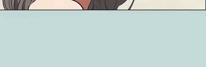 Summer Vacation - Chapter 77 9