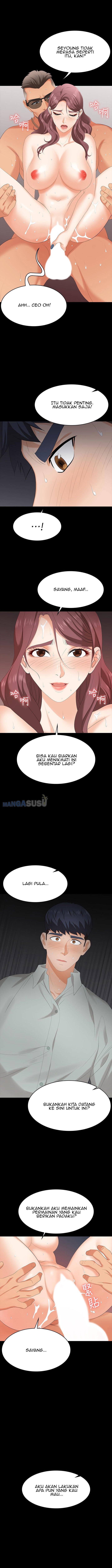 Change Wife - Chapter 77 11