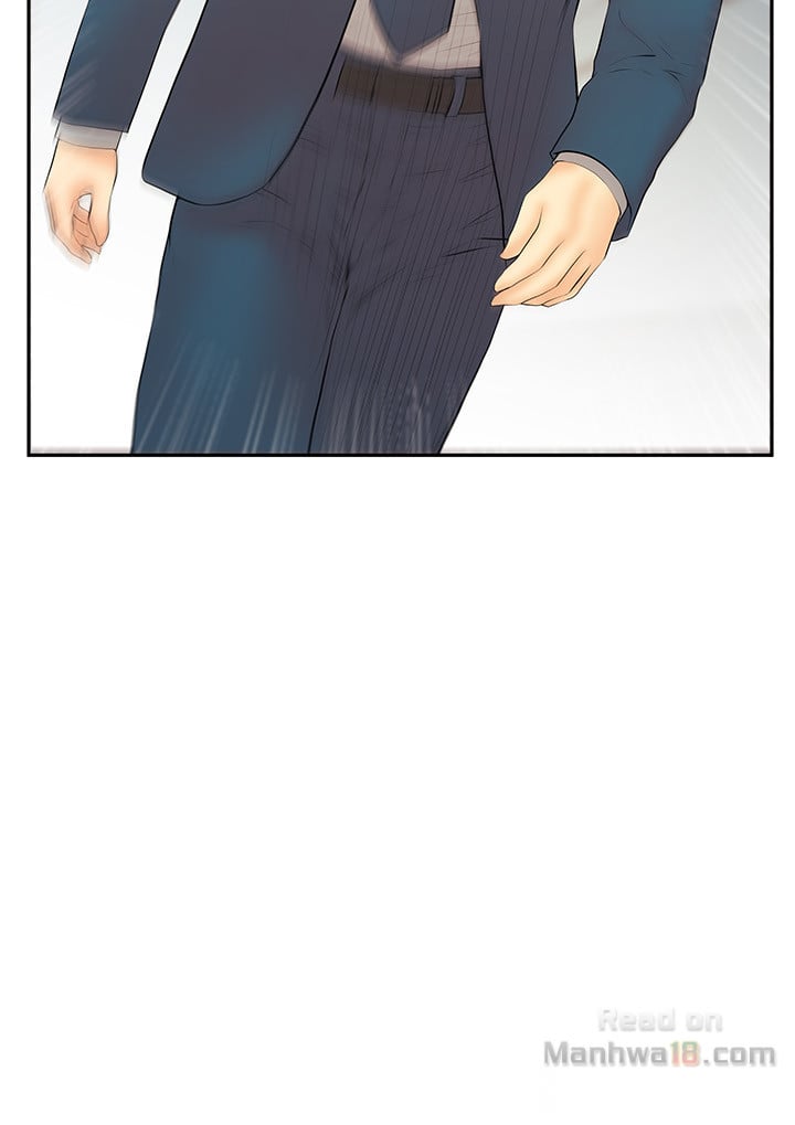My Office Ladies - Chapter 77 12