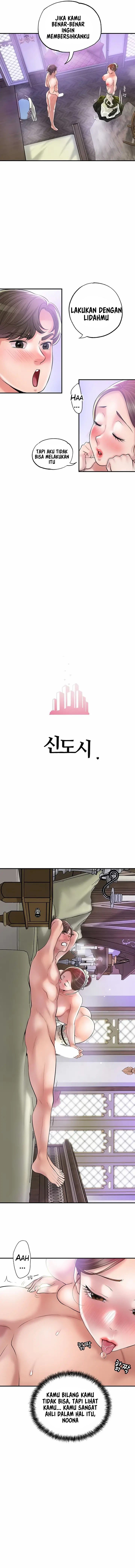 New Town - Chapter 77 6