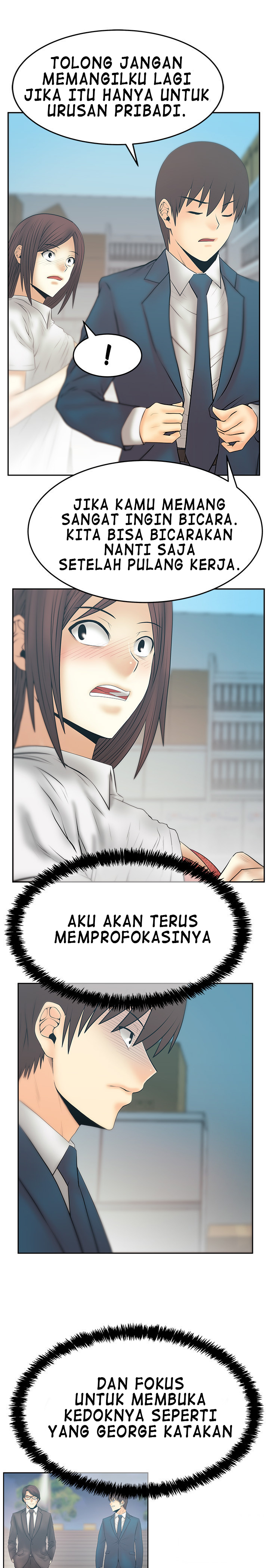 My Office Ladies - Chapter 77 10