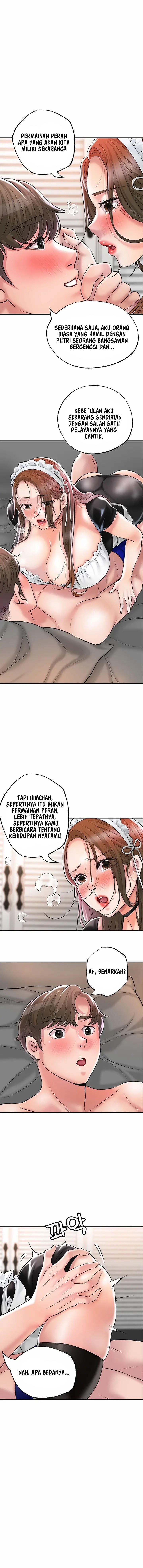 New Town - Chapter 77 3