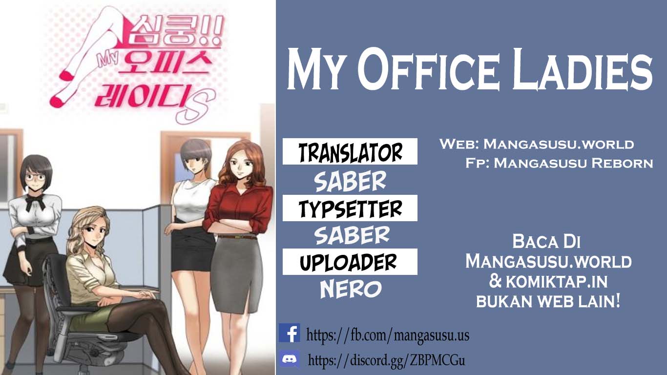 My Office Ladies - Chapter 77 1