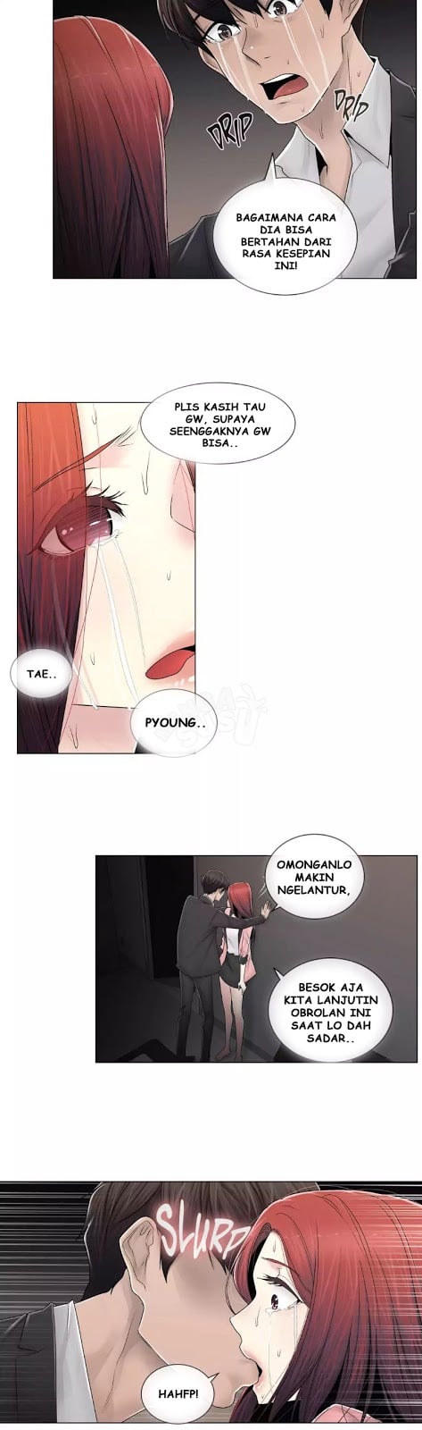 Miss Mystic - Chapter 77 8