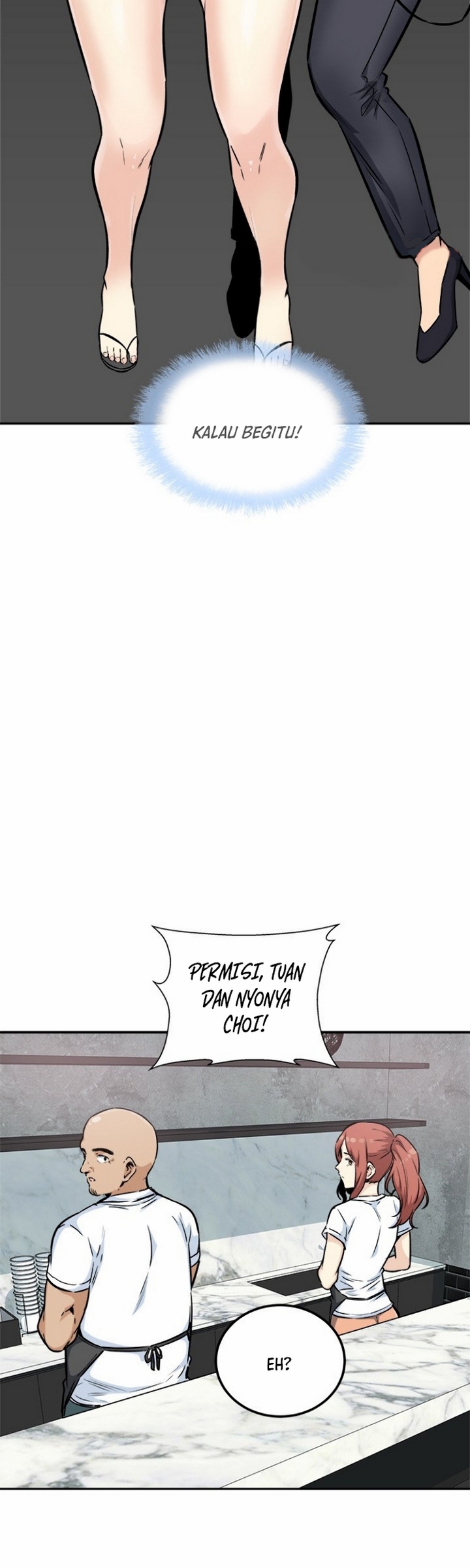 The Ark Is Me - Chapter 77 47