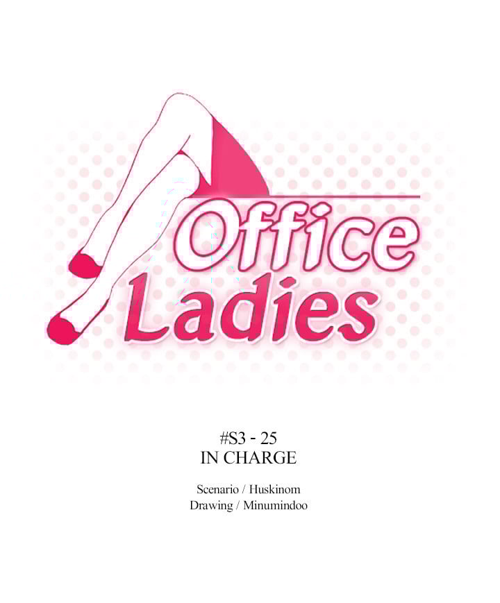My Office Ladies - Chapter 77 3