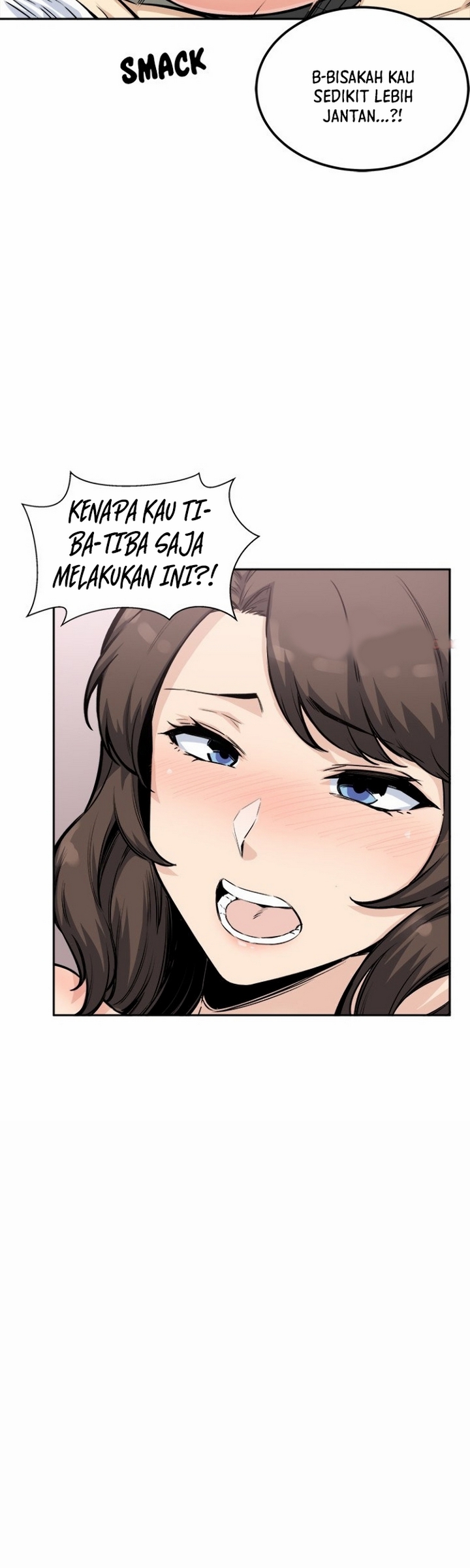 The Ark Is Me - Chapter 77 31
