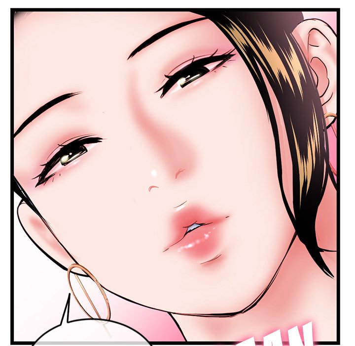 Midnight PC Cafe - Chapter 38 103