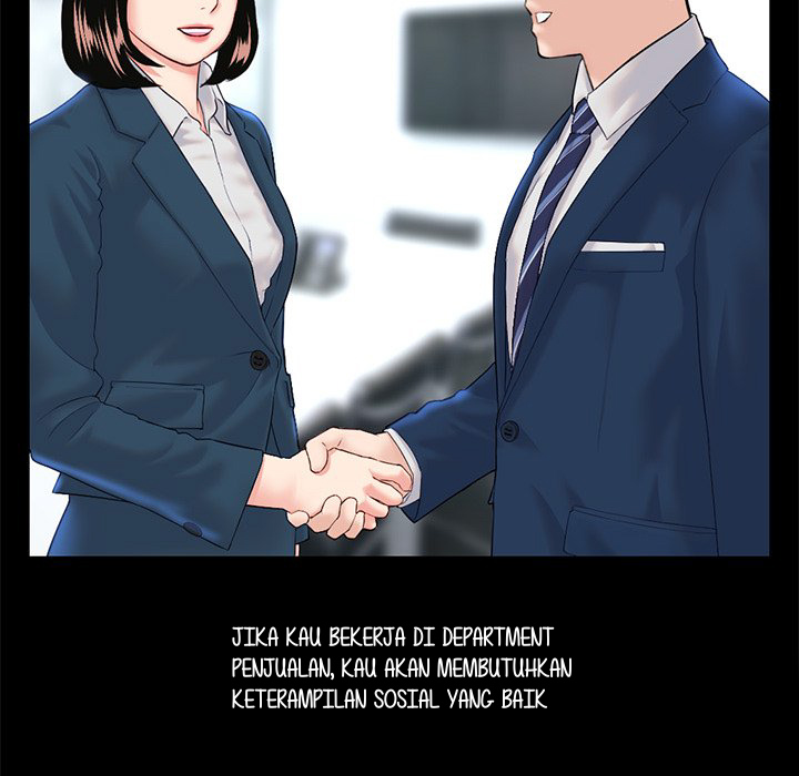 Midnight PC Cafe - Chapter 38 56