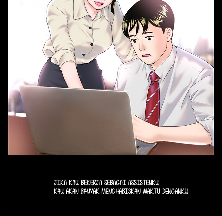 Midnight PC Cafe - Chapter 38 60