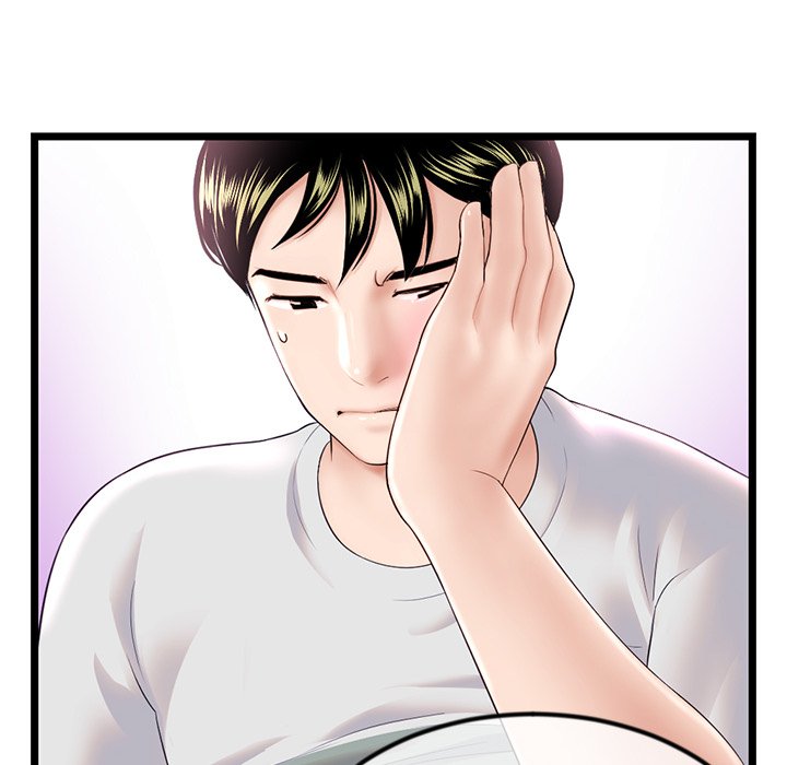 Midnight PC Cafe - Chapter 38 15