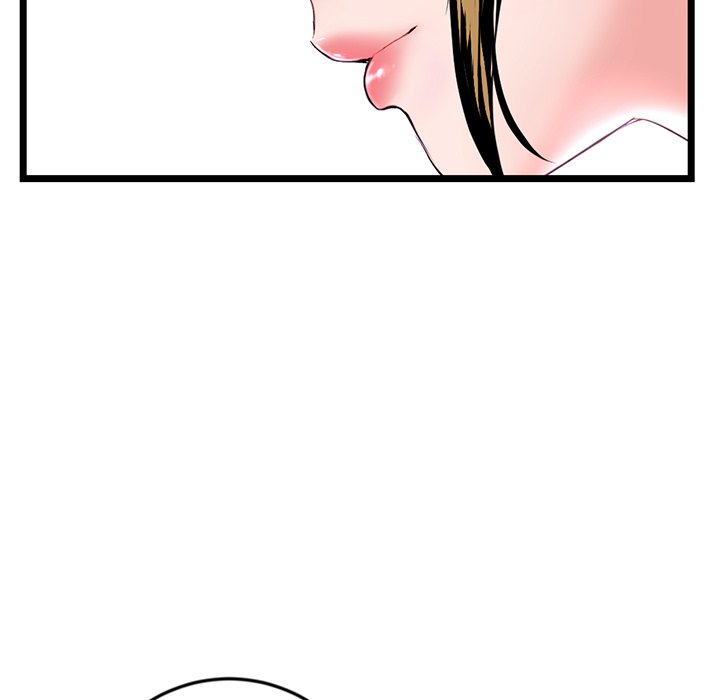 Midnight PC Cafe - Chapter 38 20