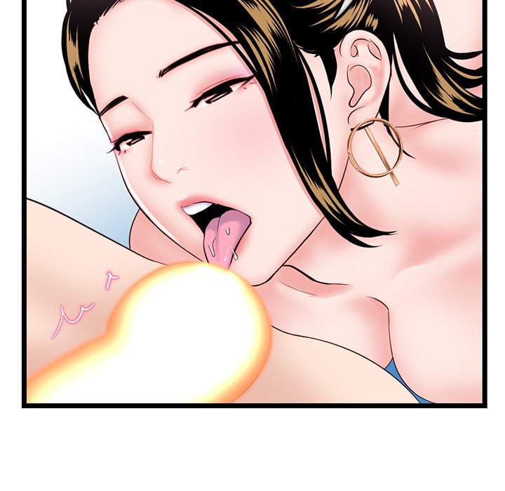 Midnight PC Cafe - Chapter 38 74