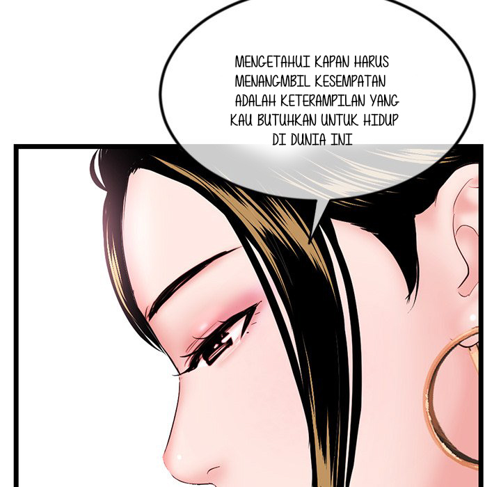 Midnight PC Cafe - Chapter 38 19