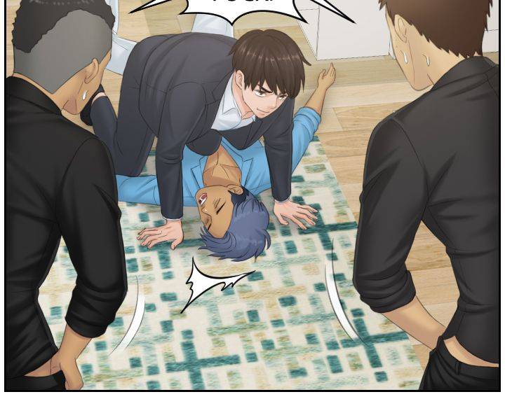 Mind Reader - Chapter 38 11