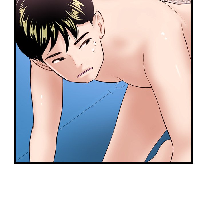 Midnight PC Cafe - Chapter 38 84