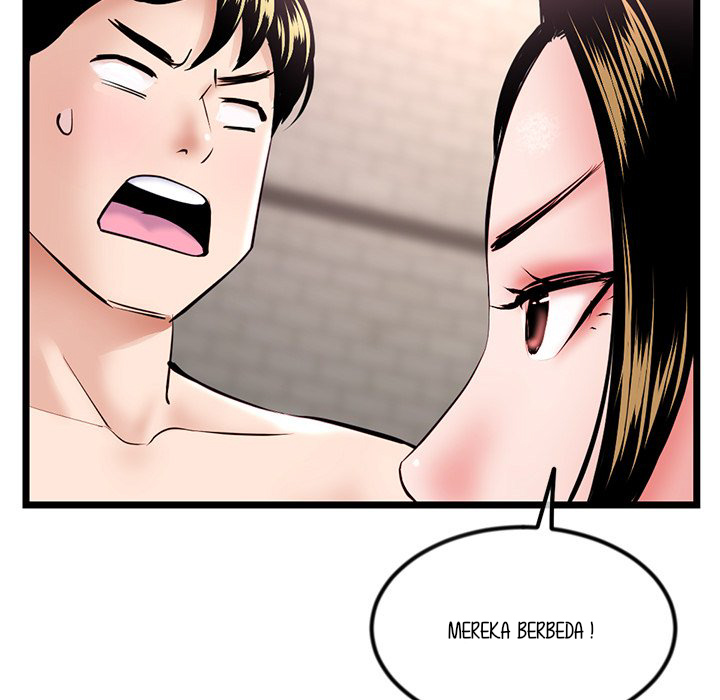 Midnight PC Cafe - Chapter 38 64