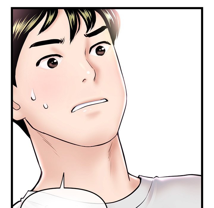 Midnight PC Cafe - Chapter 38 10