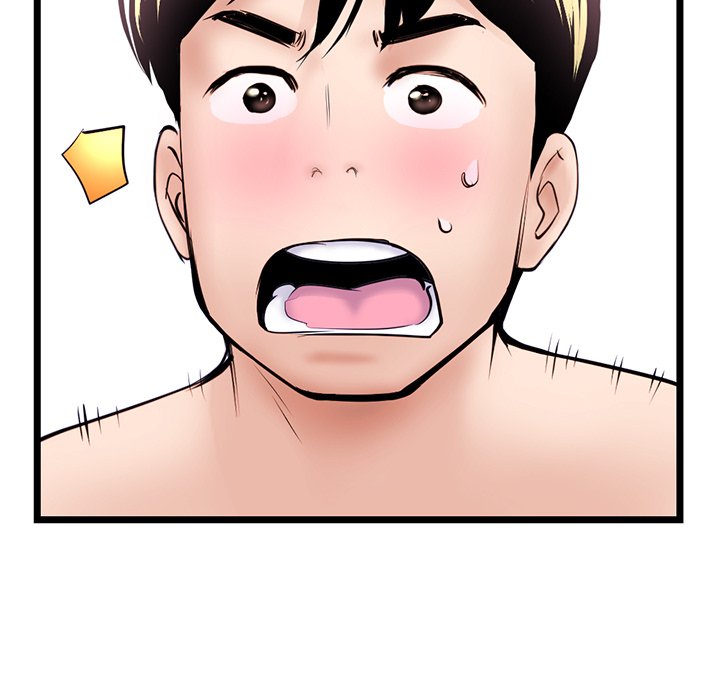 Midnight PC Cafe - Chapter 38 86