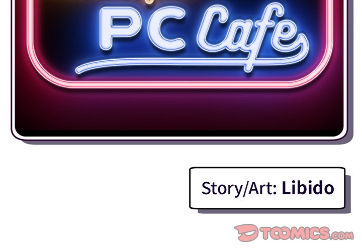 Midnight PC Cafe - Chapter 38 4