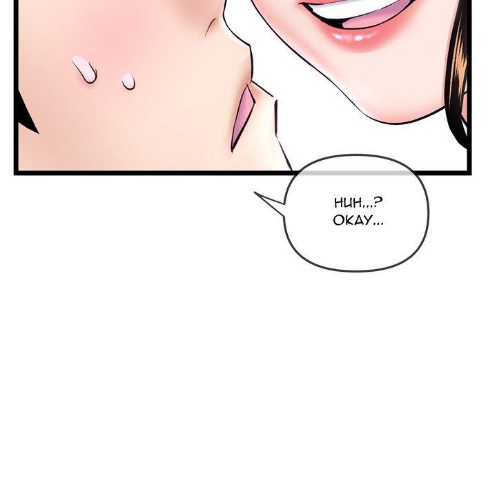 Midnight PC Cafe - Chapter 38 26