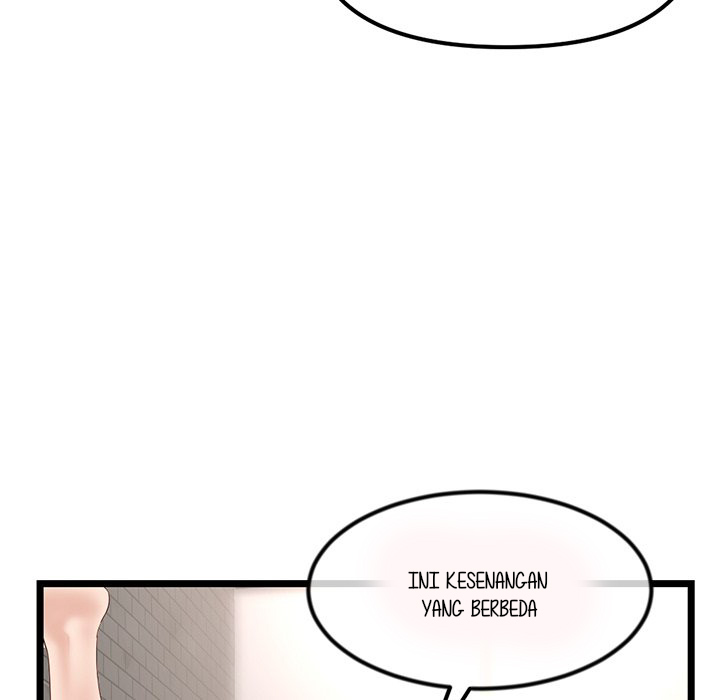 Midnight PC Cafe - Chapter 38 77