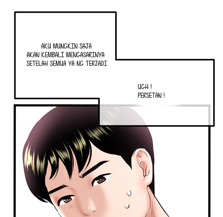 Midnight PC Cafe - Chapter 38 122