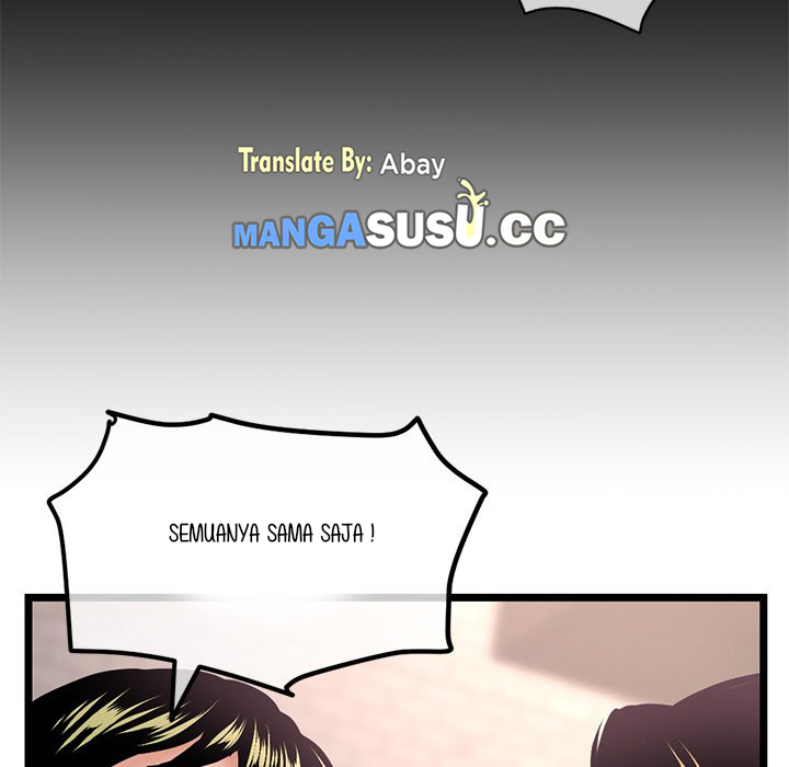 Midnight PC Cafe - Chapter 38 63
